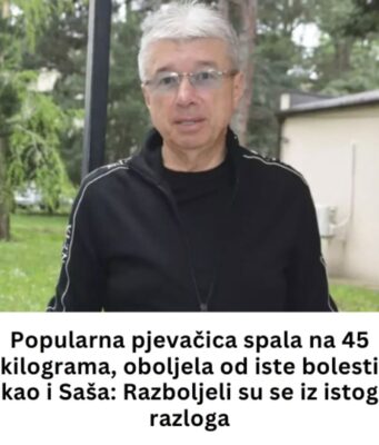 Popularna pjevačica spala na 45 kilograma, oboljela od iste bolesti kao i Saša: Razboljeli su se iz istog razloga