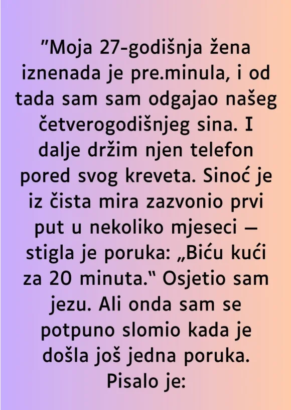 Screenshot_1002