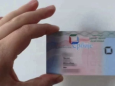N0VA PRAVlLA SU STUPILA NA SNAGU! Velika promena u zdravstvu, 0D 0V0G DATUMA KREĆE..