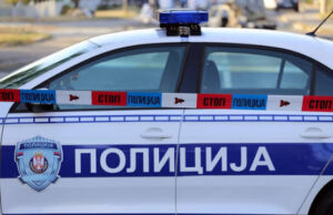 SKANDAL KOJI JE POTRESAO SRBIJU! NAPALI DJEČAKA (15) ZBOG DUKSERICE: A onda se pojavila njegova sestra i napravila potez o kojem svi pričaju!